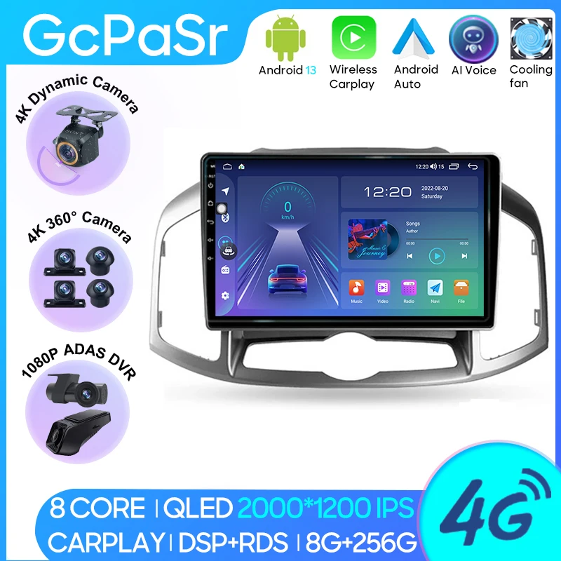 

Car Radio For Chevrolet Captiva 1 2011 - 2016 Navigation GPS Android Auto Stereo Multimedia Player Video Wifi BT 5G No 2din DVD