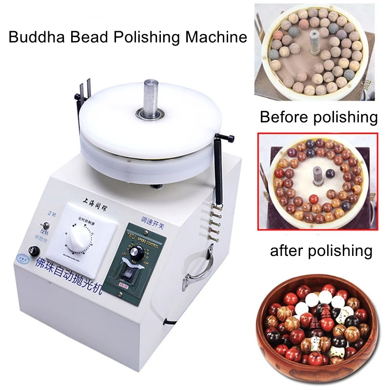 Slurry bead machine, disc bead machine, bead grinding machine, steel