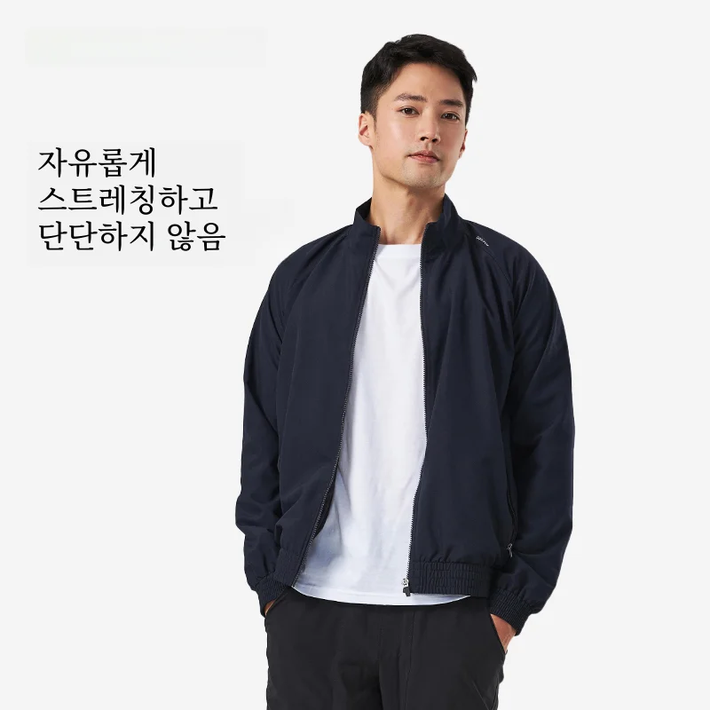 Decathlon 남성용 스포츠 자켓 빠른 건조 야외 방풍 달리기 훈련 피트니스 하루 종일 바람 옷 Sax1