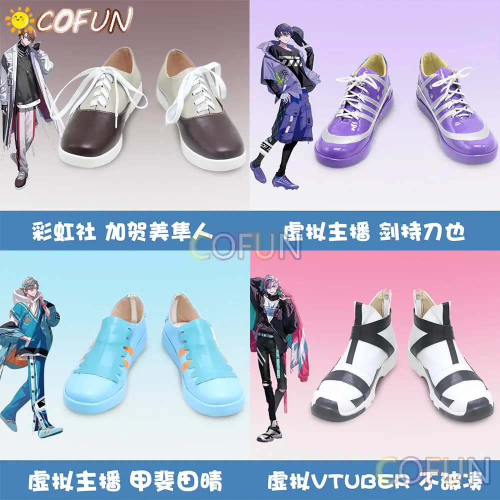 

COFUN VTuber NIJISANJI ROF-MAO Kagami Hayato/ Fuwa Minato / Kaida Haru/ Kenmochi Touya Cosplay Shoes Boots Game Anime