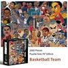 70*100cm 2000pcs Advanced Paper Jigsaw Puzzle Basketball Team Cartoon Painting Stress Reducing Blazing with Color Christmas Gift 1