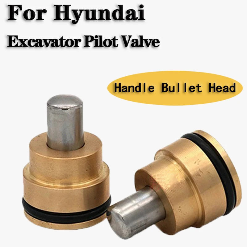 

For Hyundai Excavator Pilot Valve Handle Bullet Head Joystick R80 R150 R225-7 R60 10*15