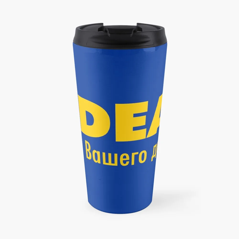 

Idea - For your home - Escape from tarkov Travel Coffee Mug Unusual Tea Cup Tea Cup Thermos Cup