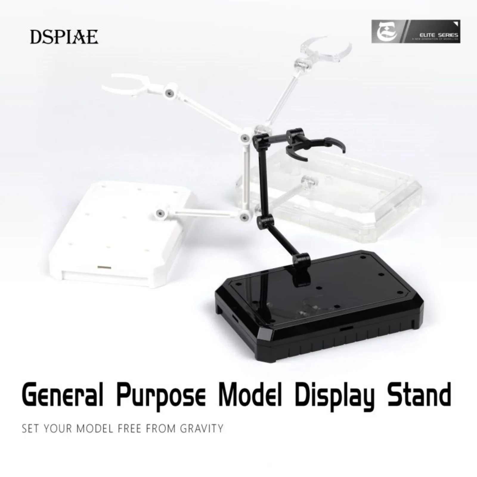 General Purpose Model Display Stand DSPIAE UMS-01 HG Universal 144 Gundam Handheld Assembly Small Support Frame