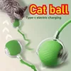 Automatic Rolling Ball Interactive Ball Cat Toys Pet Supplies Electric Dog Training Cat Teaser simulated Rat Rechargeable