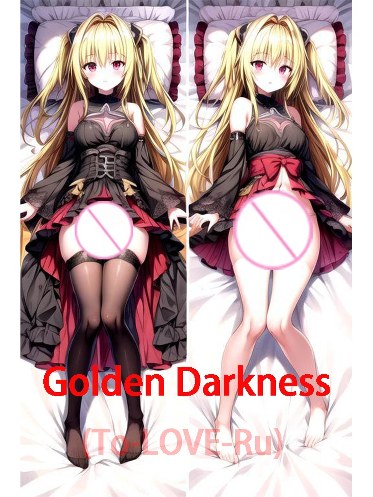 

Dakimakura anime дакимакура Дакимакура «Золотая темнота» (To-LOVE-Ru), японское аниме, наволочка с рисунком