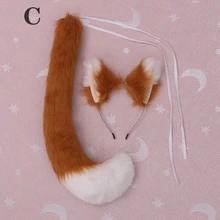 

Simulation Fox Tail Plush Tail Cosplay Tail Ear Plush Ear Set Multicolor Optional Cat Wolf Animal Plush Tail