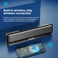 Philips SPA 2100 SoundBar Backrest Portable Speaker Features HIFI Sound Quality USB Power Supply And Built-in Bluetooth - Image 3