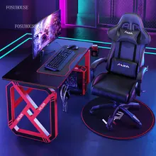 Gaming Desks Office Furniture Desktop Computer Desks Multi-function Computer Desks Internet Gaming Desk Chair Combination Set