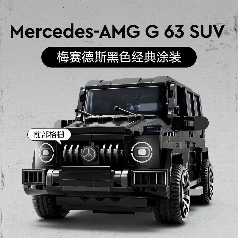 ぺこ CUT-300-128 ペコちゃん 不二家ミルキー ペコちゃん/中華 300ピース