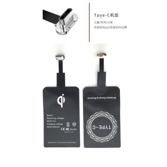Qi Wireless Charging Receiver Universal Fast Wireless Charger Adapter For Type C/Micro USB/iphone Phone Wireless Chargers