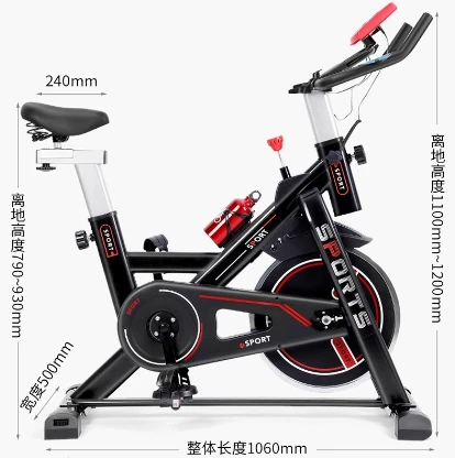 Indoor Spinning Exercise, Fat-reducing Exercise, Home Spinning Exercise Bike Fitness Device Cai