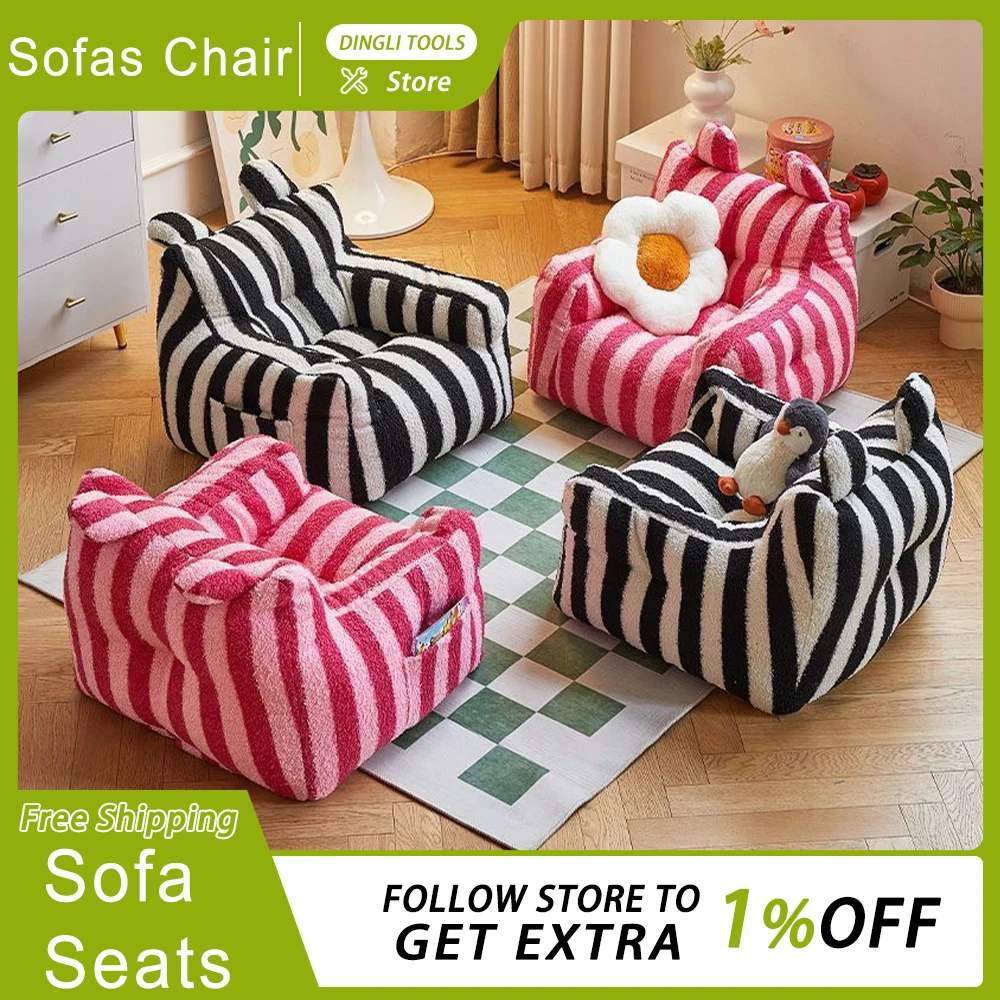 Children'S Sofas Chair Baby Sofa Seats Cartoon Image Affinity Skin Portable Sofa Chai Infants And Young Children Toy Gift