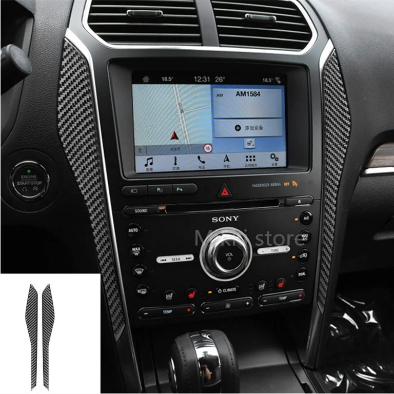 포드 익스플로러 13-19 용 탄소 섬유 에어 패널, 윈도우 제어판, 기어 시프트 프레임 커버, 자동차 인테리어 스티커 트림