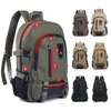 2024 New Fashionable Men's Backpack Casual Travel Rucksack Large Capacity Fashion Backpack Student School Bags 1