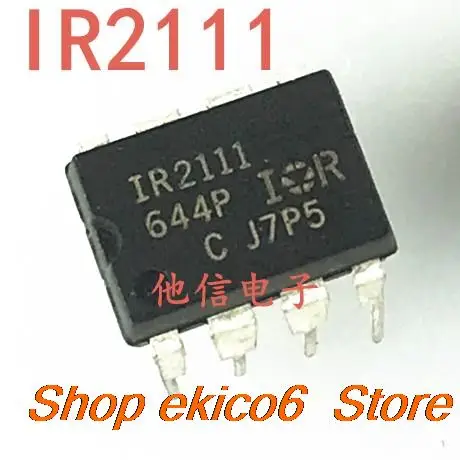 

Оригинальный товар в наличии, 5 шт., IR2111 IR2111 2111own DIP8