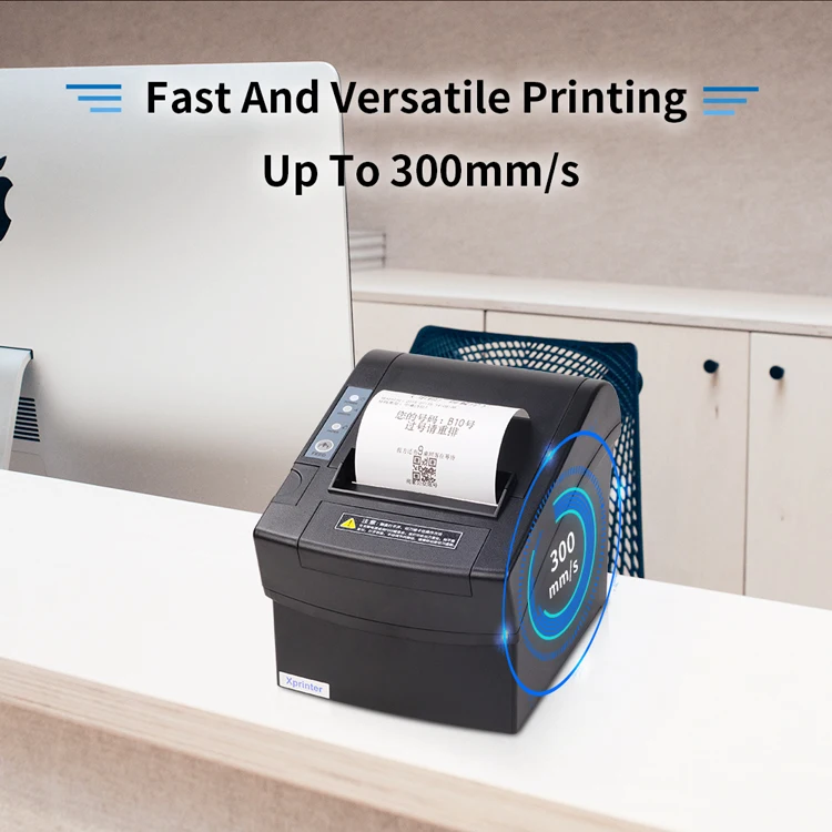 (USB+시리얼+랜만 재고 있음)Xprinter C2008 Pos 감열 프린터 3인치/80mm 슈퍼마켓 및 소규모 사업용 티켓 영수증 프린터