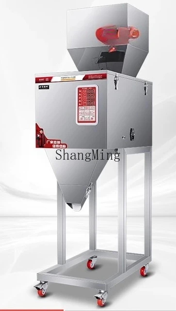 ZYY sub-packaging food packaging machine rice grains peanut weighing and filling machine