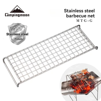 CAMPINGMOON MTG-G Attrezzatura da campeggio Barbecue G-net Griglia piccola e leggera con rete per barbecue in acciaio inossidabile 304