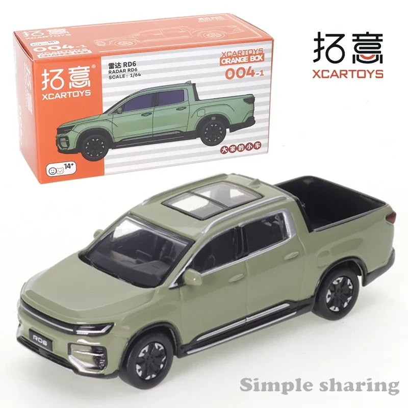 XCARTOYS 1/64 Radar RD6 Pickup Truck - Morning Mist Green