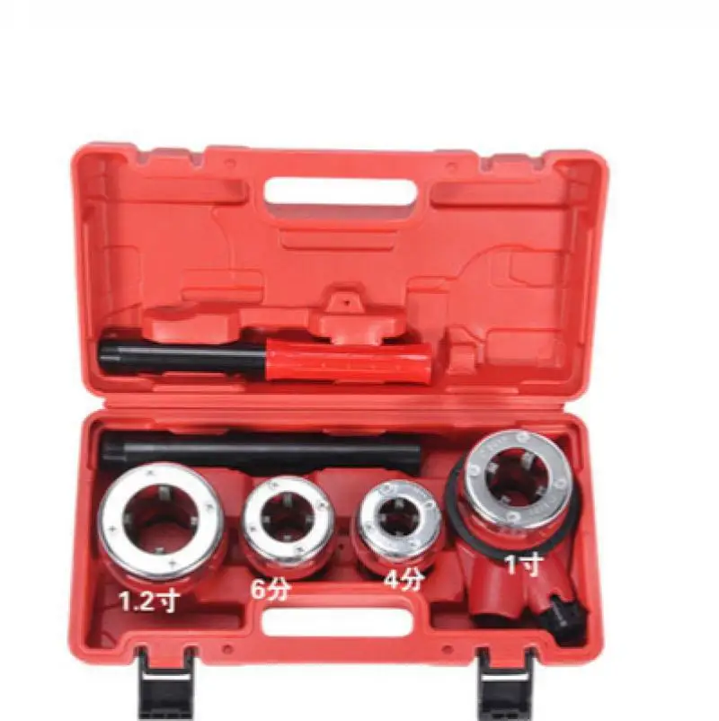 

Manual Plumber Pipe Threading Kit 1/2" 3/4" 1" 1-1/4" Pipe Threading Dies Manual Pipe Threader Threading Machine Kit