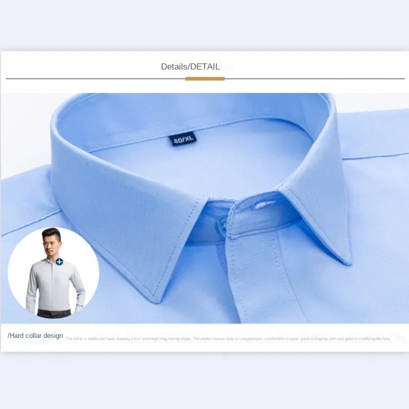 

Long-Sleeved White Shirt Men's Business Formal Workwear High Quality Non-Ironing Stretch Blue Shirt Smart Casual Dress Shirts