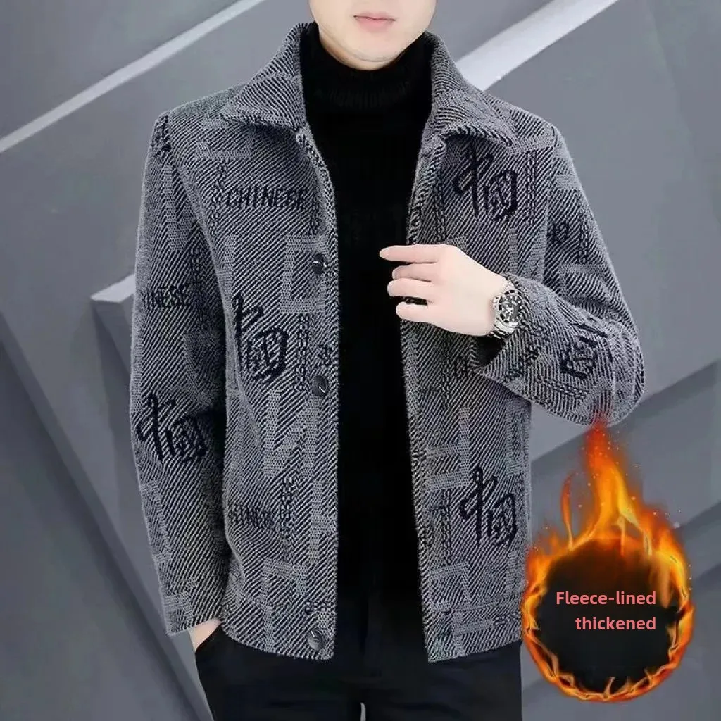 Men's Winter Fleece-lined Thickened Woolen Jacket New Style Warm Autumn/winter Loose Fit Casual Clothing Overcoat
