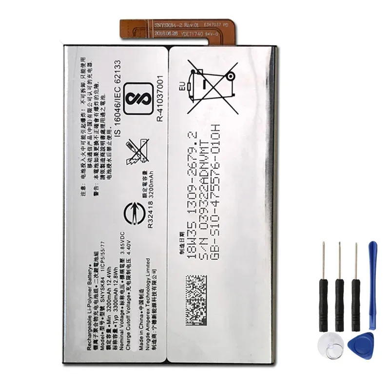 

Replacement Phone Battery SNYSK84 For SONY Xperia XA2 H4233 SNYSK84 Rechargeable Battery 3300mAh