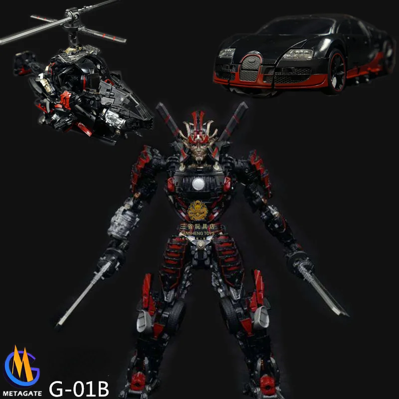

MetaGate-G-01B Haiku G-01B REDXIA Transformation Drift Three Variants Sports Car Helicopter Action Figure Comes with Gift Box