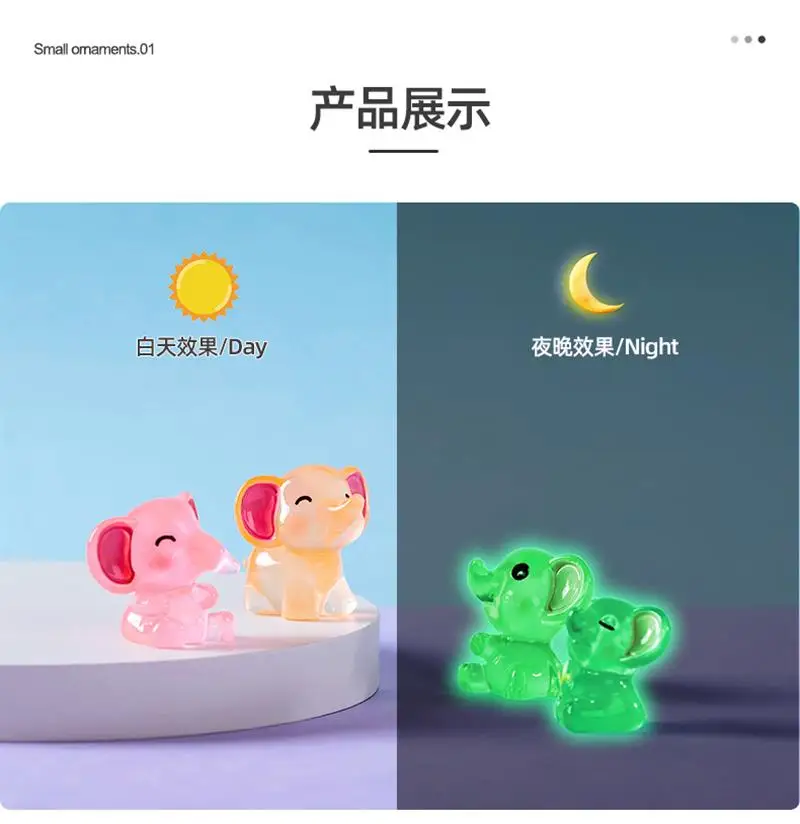 10Pcs Luminous Elephant Figures Fairy Garden Micro Landscape Ornament Glowing In Dark Miniature Flower Potted Decor