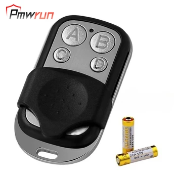 Security Protection 433M Super Copy Remote Control Automatic Door Garage Door Access Control Industrial Household 1