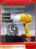 Powerful Industrial Turbo Blower Fan for Car Wash and Dust Removal 2