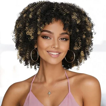 Parrucche sintetiche afro ricce con frangia, in fibra morbida e soffice, economiche, realizzate a macchina, per donne, per feste, cosplay e uso quotidiano.