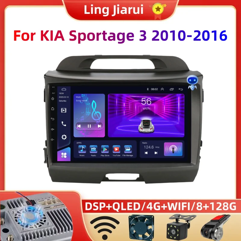 

4+64G Carplay Android 12.0 Car Radio Multimedia Video Player Navigation GPS For KIA Sportage 3 2010-2016 4G+WiFi 2 Din Head Unit