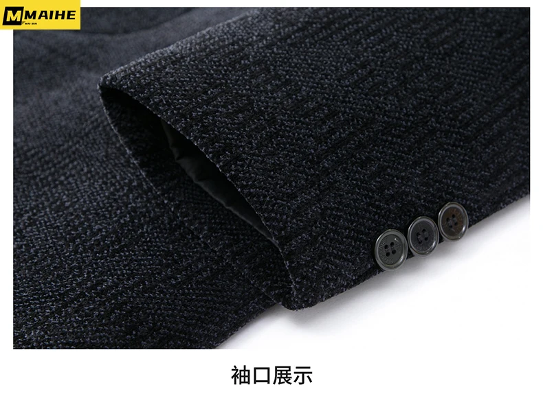 Winter Long Warm Woolen Coat Men's Light Luxury Business Single-breasted Jacket Men's Quality Wool Blended Coat Brand Clothing