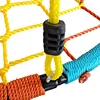 60cm Net Rope Bird's Nest Swing Children's Outdoor Toy Facilities Hammock PE Rope Weaving Easy To Carry and Safe 5