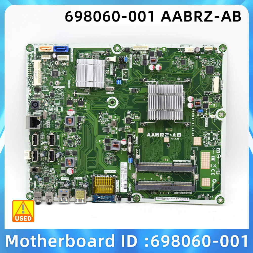 

HP Paviliom 20 all-in-one machine motherboard 698060-001 AABRZ-AB 721381-501
