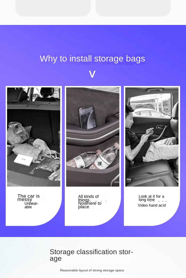 Multi-Pocket Storage