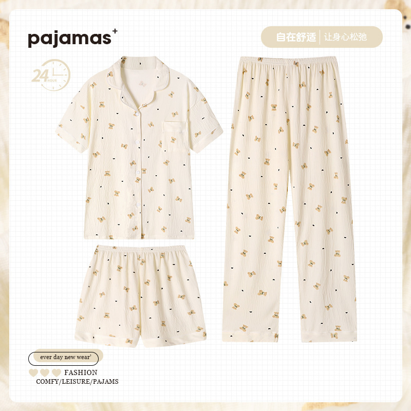 Women's Spring and Summer Casual Cartoon Three-Piece Pajamas Girls Students Cartoon Clouds Cotton Short-Sleeved Pajamas Homewear