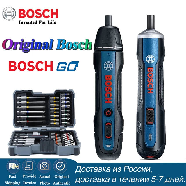 Destornillador Bosch Go 2 inalámbrico recargable  Destornillador eléctrico  recargable-Destornillador eléctrico-Aliexpress