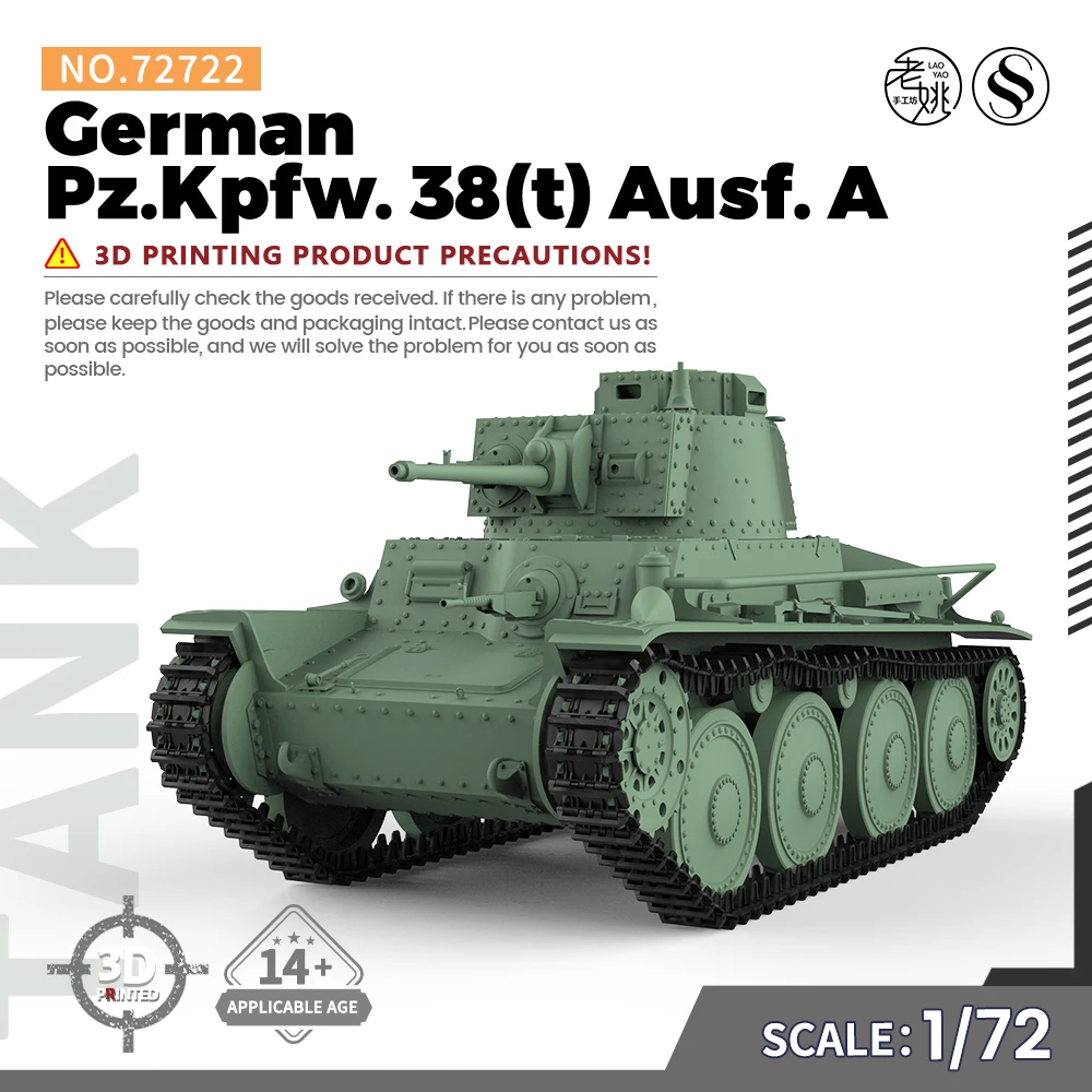 

SSMODEL 722 V1.9 1/72 25mm Military Model Kit German Pz.Kpfw. 38(t) Ausf. A WWII WAR GAMES