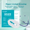 Zipper Band-aid Painless Wound Closure Device Suture-free Wound Dressing Patches Zip Suture Reducer Band Aid 2