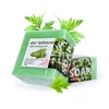 Natural Goat Milk Silk Wormwood Soap Handmade Aloe Ginseng Ginger Papaya Strawberry Lemon Natural Soap for Face & Bath 2