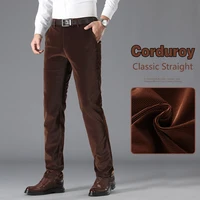 Autumn Winter Corduroy Stretch Straight Casual Pants Men Classic Business Fashion Comfortable Fabric Casual Trousers Male