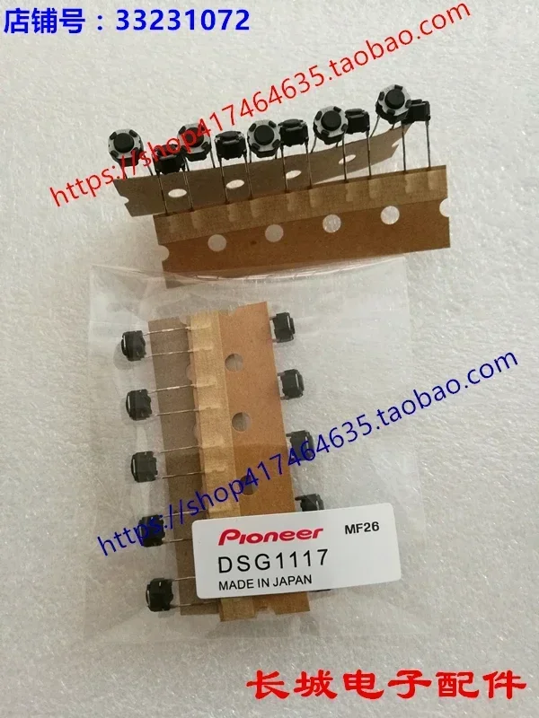 Original Pioneer Cdj2000nexus Second Generation Internal Playback Pause Cue Button Circuit Board Dwx3339