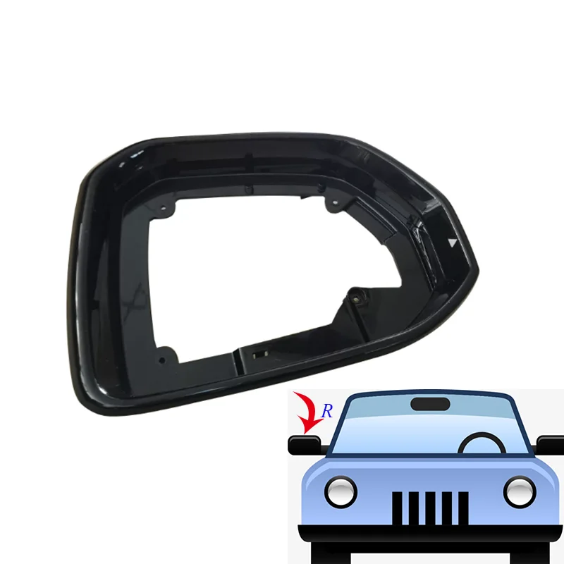 frame R
