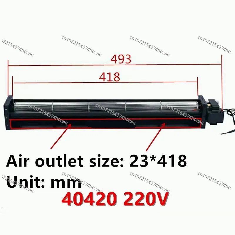 220V AC 교차 흐름 팬 40350 40420 방열 교차 흐름 팬 송풍기