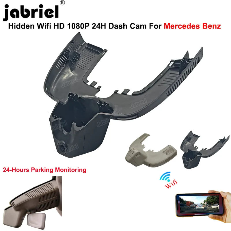 

Wifi Dash Cam for Mercedes Benz GLE w167 c292 GLE 43 53 63 350 400 450 500 GLS x166 HD 1080P Car DVR Cameras 24H Video Recorder