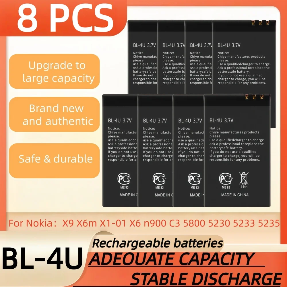 8 PCS