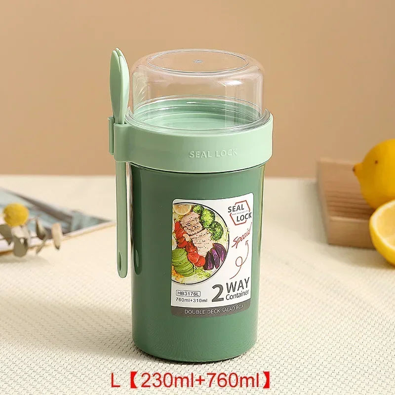 Bento Lunch Box and Yogurt Container Set with Dressing Holder and Fork